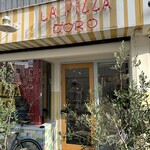 LA PIZZA D'ORO - 