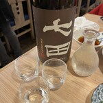 和泉屋 - 本日の地酒七田