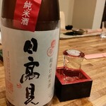 魚屋ひでぞう  - 日本酒