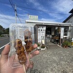 五平餅 はっちゃん - 料理写真: