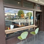 Honolulu Burger Co. - 