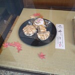 京菓子司 壽堂 - 