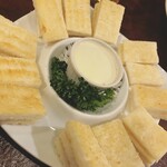 れすとらん 源ちゃん - 