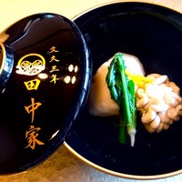 割烹 田中家 - 素材の良さが伝わって欲しい！！