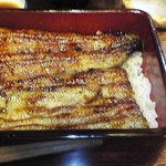 227020 - うな重２６２５円