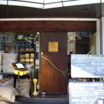 coffee shop KAKO - optio A30で撮影。店の外観。