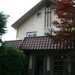 Maruyama Coffee Karuizawa Honten