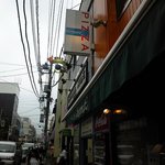 フェルマータ - 