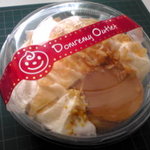 ドンレミーアウトレット 高崎店 - プリン＆ミルクレープパフェ￥２１０