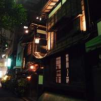 築地鉄板焼 Kurosawa - 