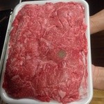 ビーフクックくらぞの - 