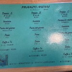 ハートランド - 