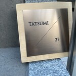 TATSUMI - 