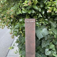 TACUBO - 