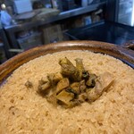 味乃しゅうか - 刻んで