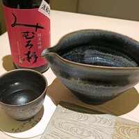 肉割烹ふたご THE JUNEI HOTEL KYOTO - 