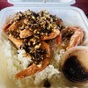 Romy's Kahuku Prawns & Shrimp