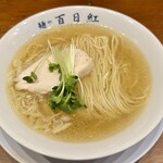 百日紅 - 朝ラーメン 塩