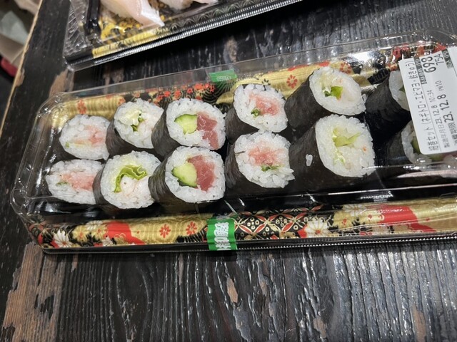 Sushi Goten Igaya Ten photo 2