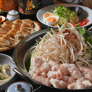 餃子屋 東天紅 黒崎_2