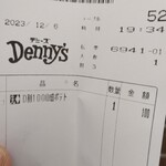 Denny's - 