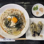 麺一滴 - 大和とろろ（ぶっかけ）1050円（税込）＆　なす天　250円（税込）