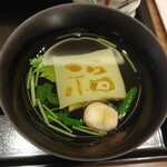 うなぎ家 しば福や - 