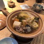 Yamasa Ryokan - 