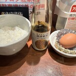 麺や而今 - 卵かけご飯（300円）