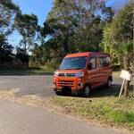 結ごはん - 駐車場