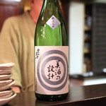 Syu Hai - 美酒の設計　雪の茅舎　純米吟醸　瓶火入れ　(2013/11)