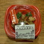 惣菜 かわむら - くわいの唐揚げ (税込)280円 ※開封前 (2023.12.07)