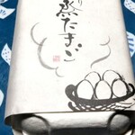 大江ノ郷自然牧場 - 