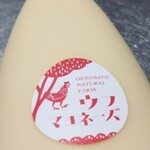 大江ノ郷自然牧場 - 