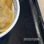 Yoshinoya - 