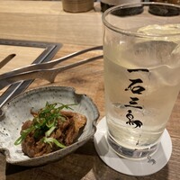 和牛料理 一石三鳥 - 