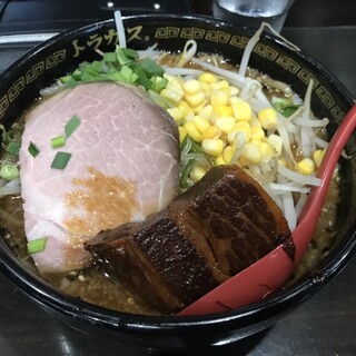 トラガス - 料理写真: