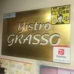 Bistro GRASSO - 