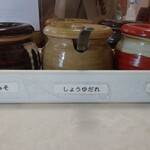 とんかつ 川久 - 