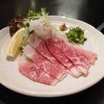焼肉 京 - 