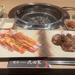 Yakiniku Kudaya - 