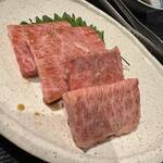 焼肉 京 - 