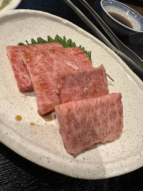 Yakiniku Kyo