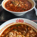 辛麺屋 桝元 - 相方さんの15辛と比べてみよう。あんま変わんない？