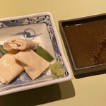 京都石塀小路豆ちゃ - 