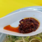 味心 - 秘伝の辛みそ