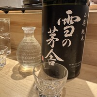 SUSHI TOKYO TEN、 新宿ニュウマン店 - 