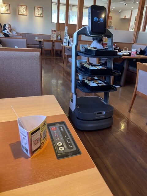 Washoku Sato Komaki Gochu Ten photo 4