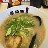 黒兵衛 箕面総本店