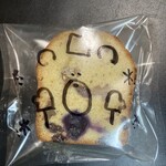 小さな菓子工房 えふ。 - 